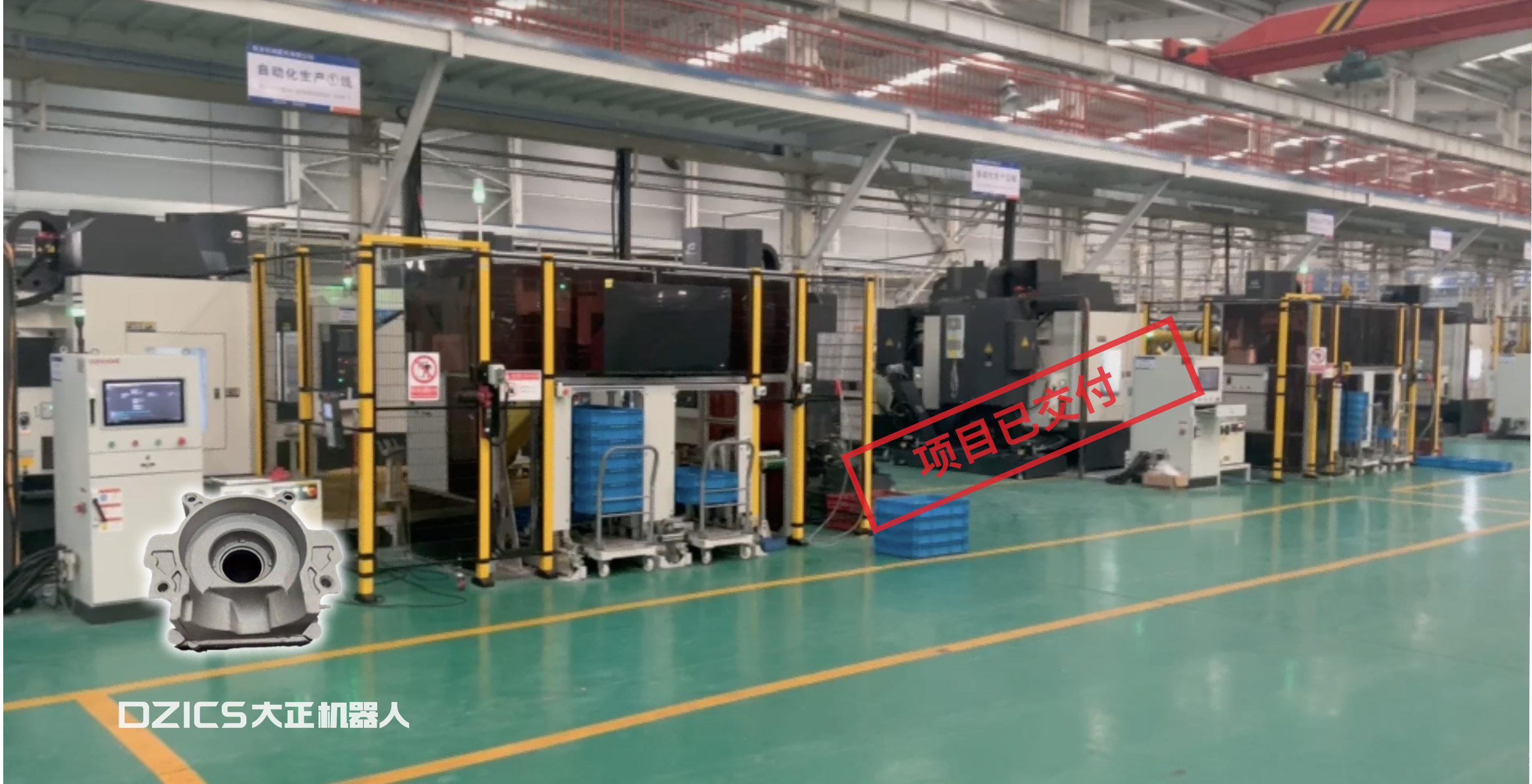 E2 永佳 小箱 后半曲軸箱11.png